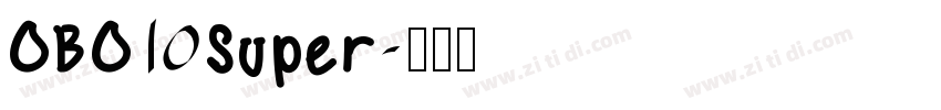 OBO Super字体转换